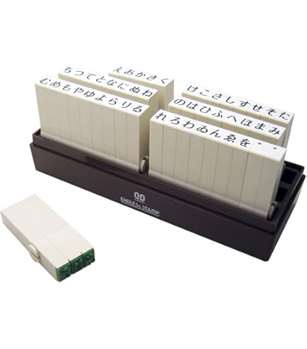 Amazon.co.jp: ウッドスタンプ ひらがな 60種類 木製 手帳